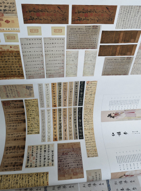 装饰画打印定制书法国画