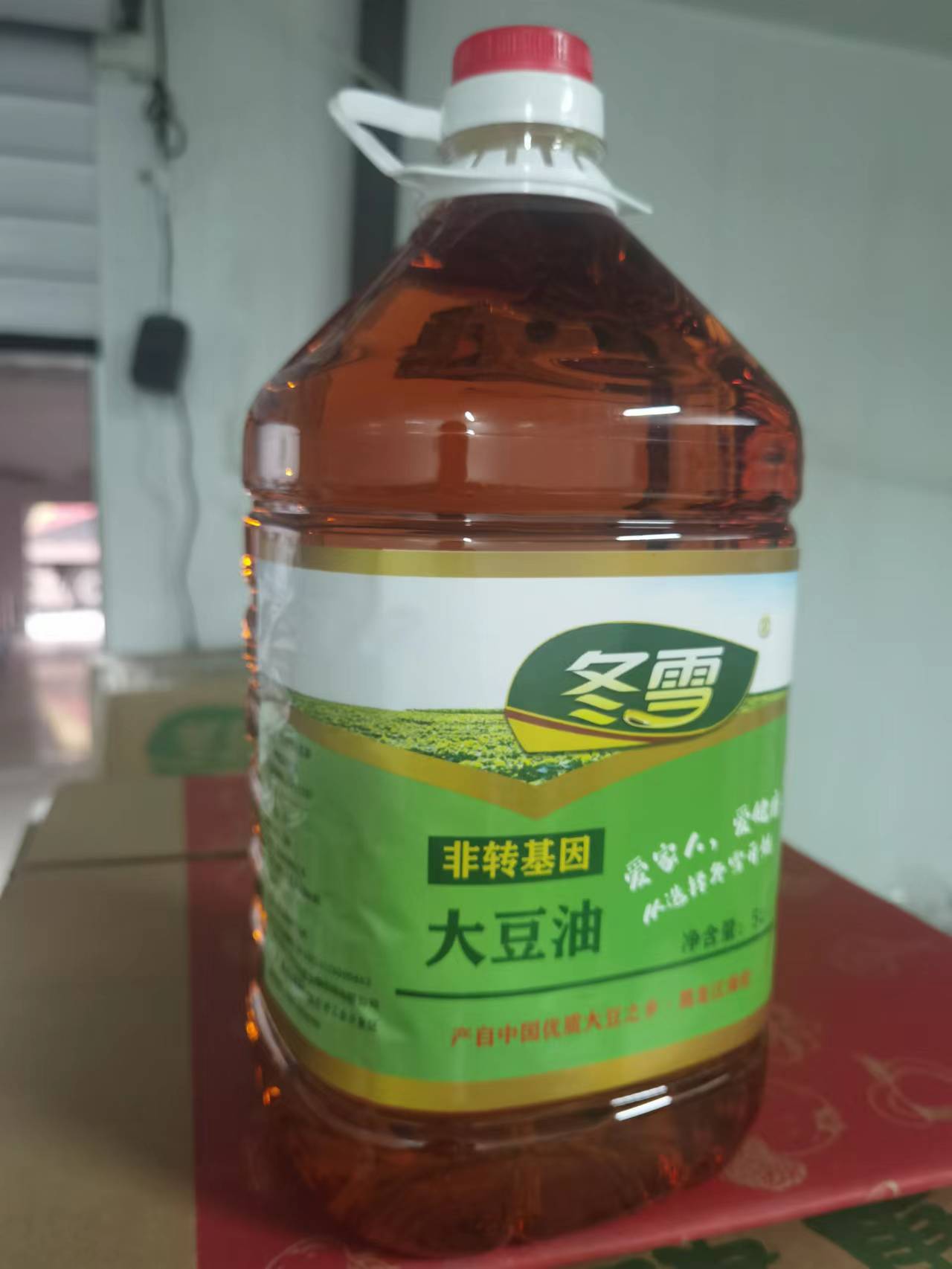 非转基因海伦冬雪大豆油5L升正品桶装东北黄豆油植物油