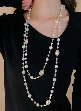 多层叠戴珍珠项链女秋冬精致大气长款毛衣链轻奢高级感时尚配饰潮
