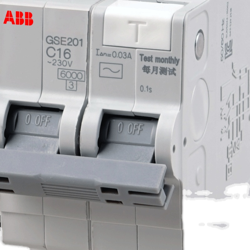 ABB断路器空气开关GSE200-1P2P4P+N16A20A25A32A40A63A漏电保护-图2
