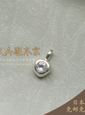 大A逛东京TEN日本代购 925银 蓝色月光石北斗七星吊坠吊饰