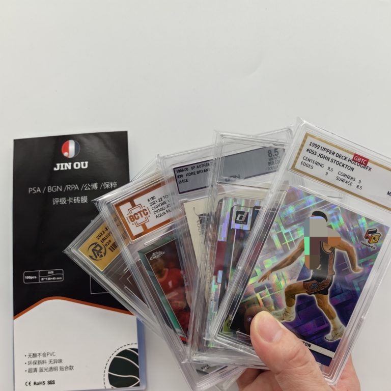 卡夹膜评级卡砖膜PSA BGN RPA CCG SGC BGS公博保粹梯形贴合款-图1