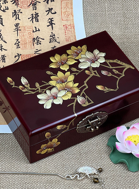 平遥漆器首饰盒仿古精致妆奁送锁