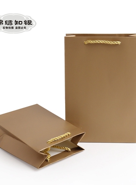 礼品袋纸袋子购物袋珠宝首饰包装袋金色三股绳手提袋净面logo