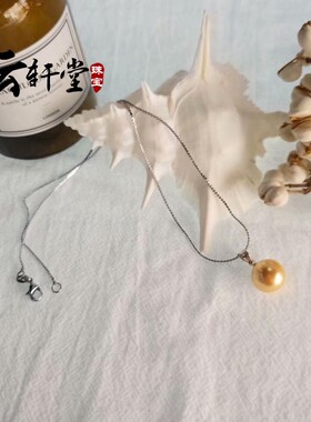 天然珍珠单颗贝壳韩国吊坠项链