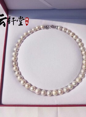 天然海水珍珠项链媲美强光圆珠链