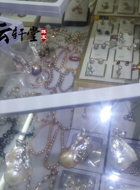 天然珍珠镶嵌炫彩复古宫廷风吊坠