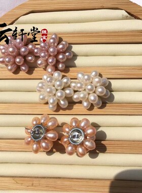 花朵水滴古风显瘦耳坠天然珍珠