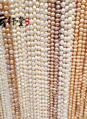 天然珍珠项链淡水米粒单圈送妈妈