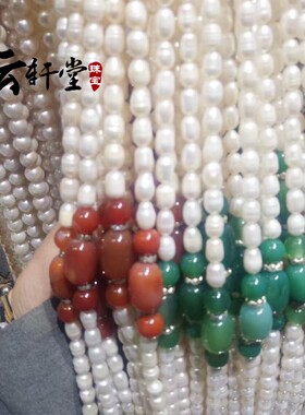 玛瑙颈链吊坠母亲节礼物天然珍珠