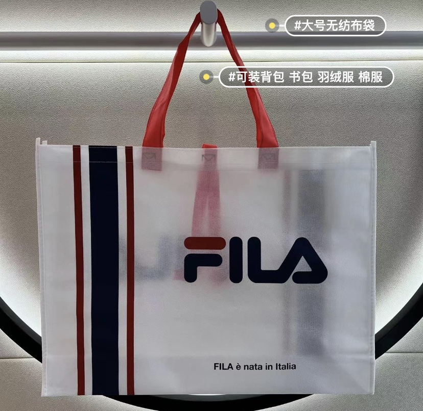 FILA/斐乐新款专柜购物纸袋手提大中小包装袋环保购物礼品袋