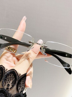 保罗雷朋官网无框眼镜女防蓝光老花镜网红同款素颜显瘦眼镜架时尚