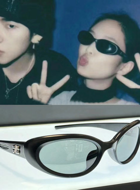 保罗雷朋官网2025款GM墨镜jennie同款多巴胺糖果色太阳镜女高级感