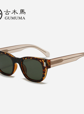 保罗雷朋官网欧美跨境丙酸插针眼镜男士墨镜复古太阳镜女高品质仿