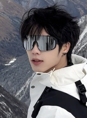 保罗雷朋官网登山潮流太阳镜户外自行车防风大框运动眼镜防紫外线