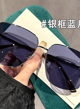 保罗雷朋官网大框男士墨镜2025新款偏光开车太阳镜高级感防紫外线