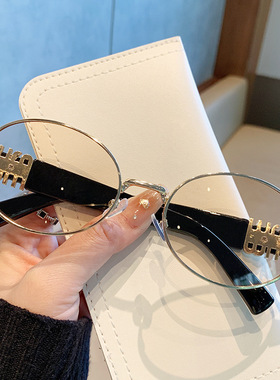 保罗雷朋官网新款欧美复古朋克风墨镜椭圆形小框太阳眼镜男女潮高