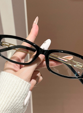 保罗雷朋官网新款GM黑框眼镜架素颜书呆子高级感镜框方形防蓝光超