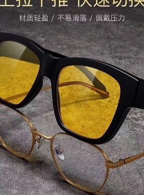 保罗雷朋官网近视眼镜专用套装太阳镜防紫外线男士偏光高级感墨镜