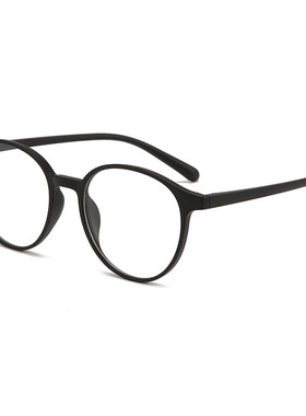 保罗雷朋官网新款潮tr90超轻镜框近视眼镜框女可配度数镜架椭圆素