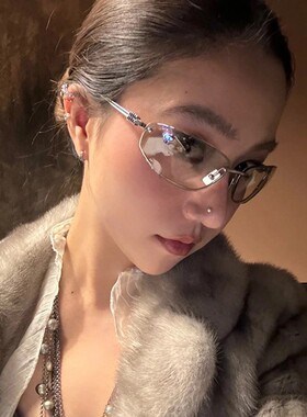 保罗雷朋官网欧美风无框墨镜女高级感椭圆猫眼小框防紫外线太阳眼