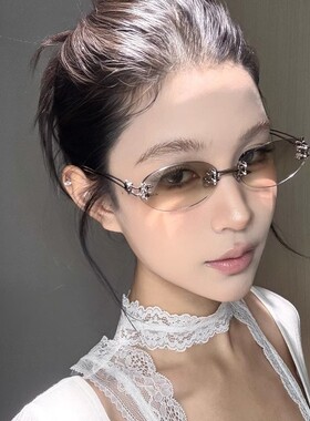 保罗雷朋官网复古无框椭圆金属高级网感水银色gm墨镜Y2K亚裔欧美