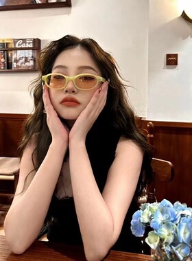 保罗雷朋官网韩版复古椭圆绿色小框辣妹太阳眼镜潮高级感街拍小脸