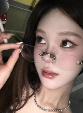 保罗雷朋官网抖音代发爆款老花眼镜时尚无框防蓝光老花镜高品质眼