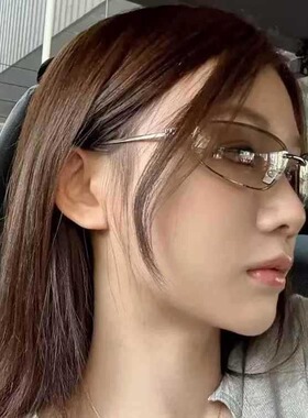 保罗雷朋官网欧美风无框墨镜女高级感椭圆猫眼小框防紫外线太阳眼