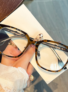 保罗雷朋官网罗心眼镜框架男女大框黑框透明多边形复古素颜宽脸近