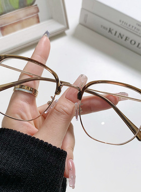 保罗雷朋官网超轻半框眼镜女时尚文艺配度数近视镜男斯文防蓝光眼