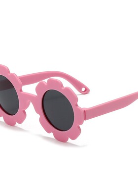 保罗雷朋官网儿童太阳镜女童防晒眼镜向日葵花朵卡通男童墨镜幼儿