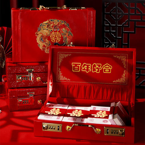 实木礼金箱彩礼箱盒子结婚嫁妆定亲聘金礼陪嫁箱首饰订婚秀禾服箱 - 图0