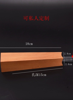 个性木味木艺简约木质书房花瓶