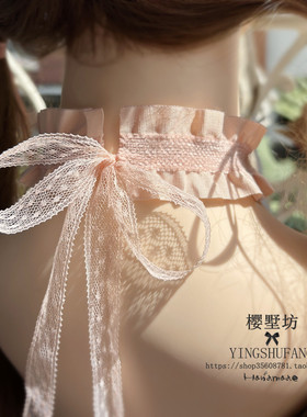 甜美粉色宽边遮颈纹绑带颈带项链