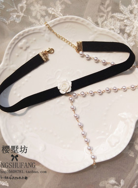 浪漫小香风玫瑰珍珠流苏锁骨链