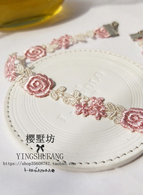 法式复古蕾丝超仙蔷薇简约锁骨链