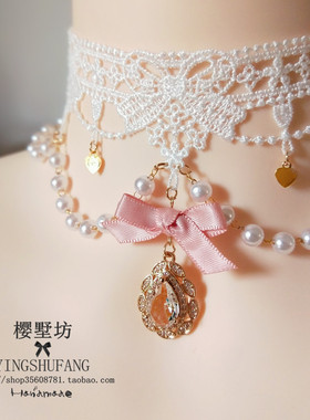 原创lolita洛丽塔蕾丝颈带