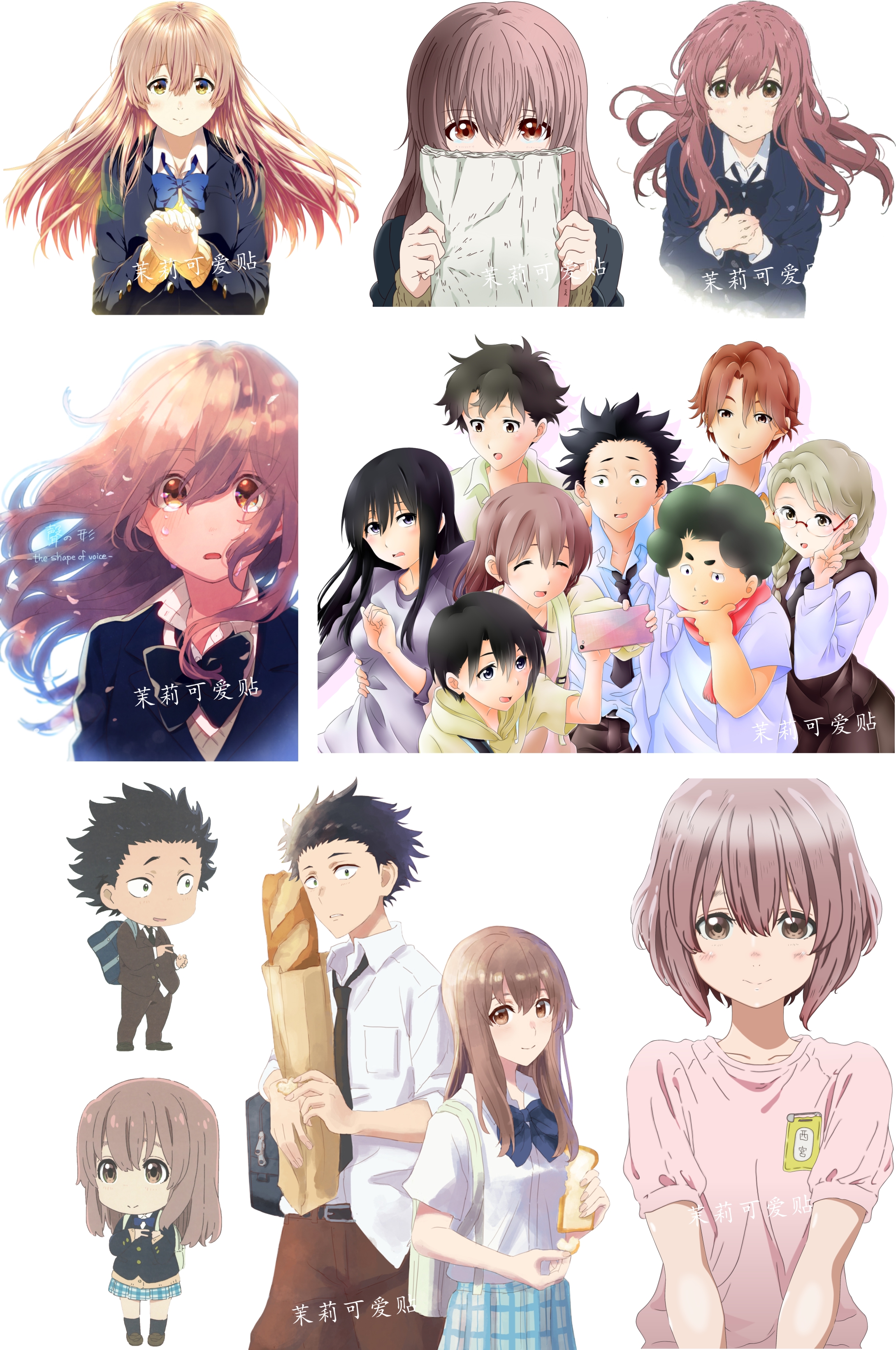 声之形动漫周边推荐品牌 新人首单立减十元 21年6月 淘宝海外 声之形动漫周边推荐品牌 新人首单立减十元 21年6月 淘宝海外