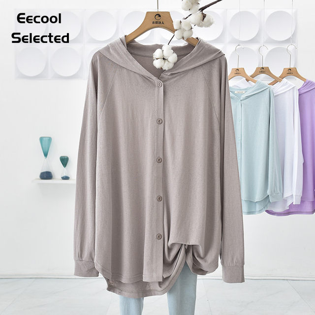 Ultra-thin breathable summer rag-and-shoulder cardigan sunscreen