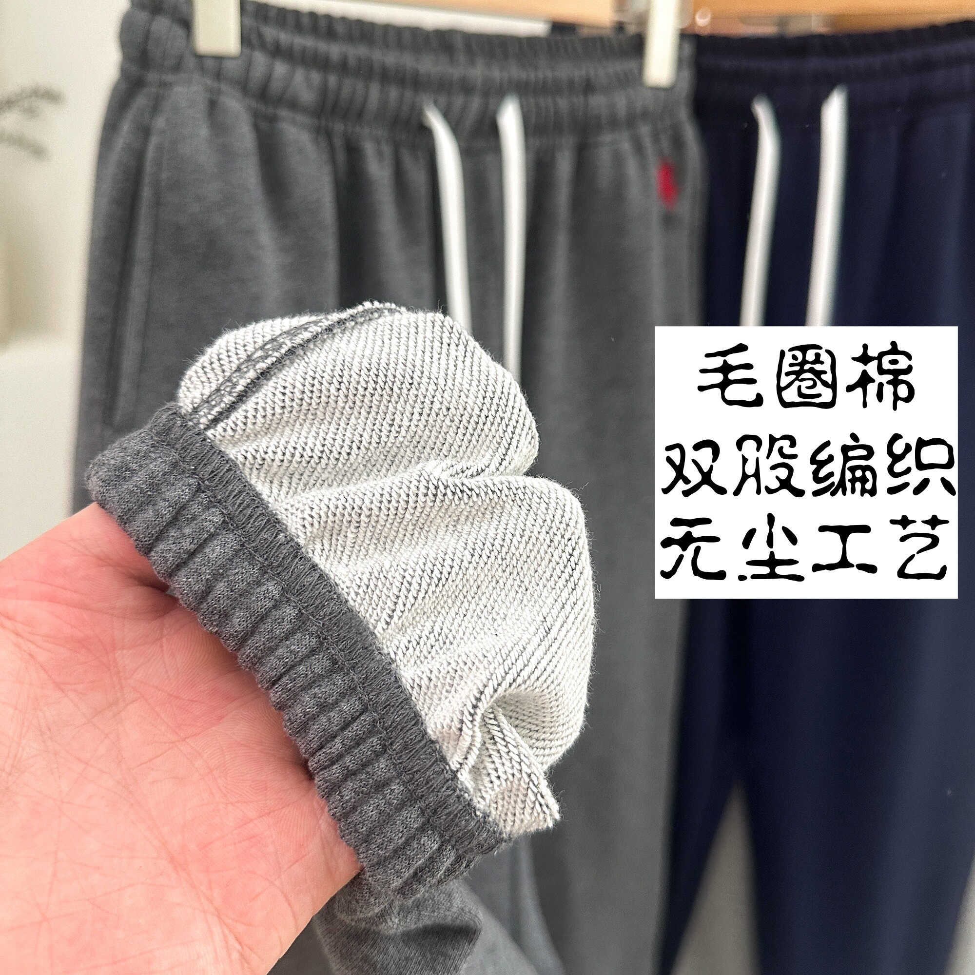 图4