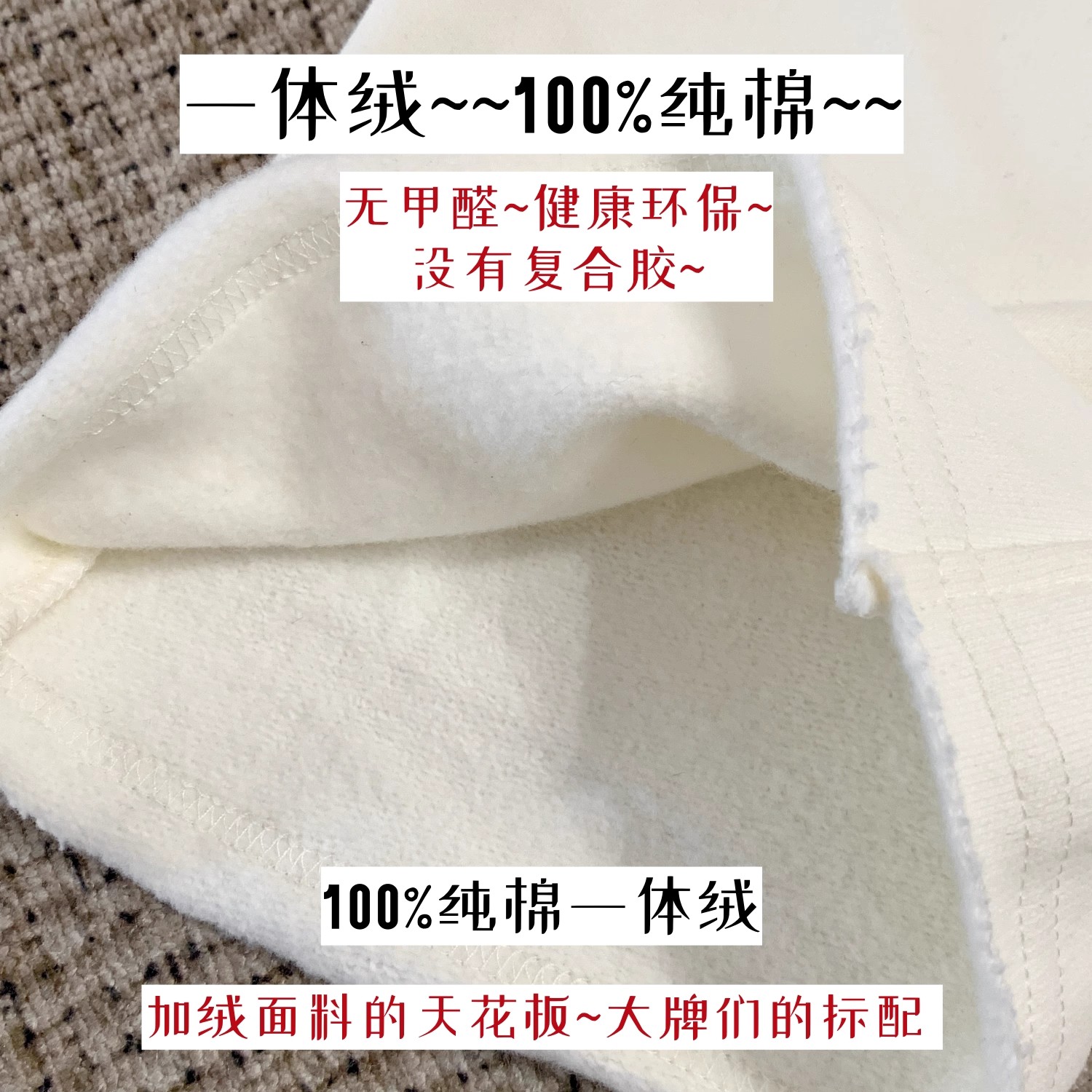 加绒纯棉一体绒微喇窄版直筒垂感阔腿裤女宽松休闲运动裤卫裤冬季,淘宝优惠券,粉丝福利购,淘宝优惠卷