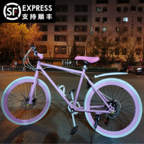 Dead Flying Bike Female Style Variable-speed Color Solid Tire Student Adult Cycling Mens Style Handbrake Live Flying Double Disc Brake