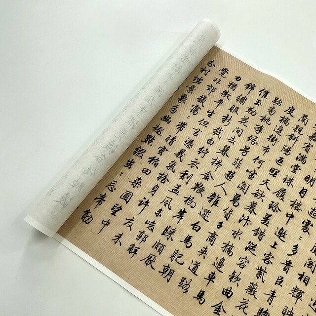The original long scroll of Liang Shizheng's running script of King Luo Bin's Emperor Jing Chapter