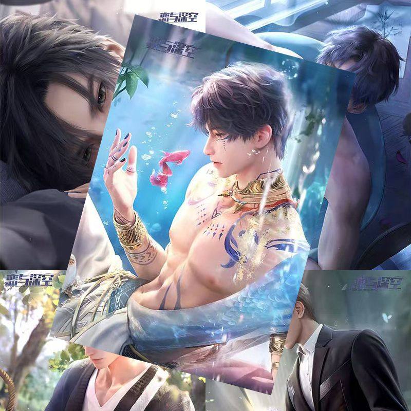 恋与深空新款海报秦彻黎深祁煜二次元动漫周边宿舍墙贴卧室大壁纸,淘宝优惠券,粉丝福利购,淘宝优惠卷