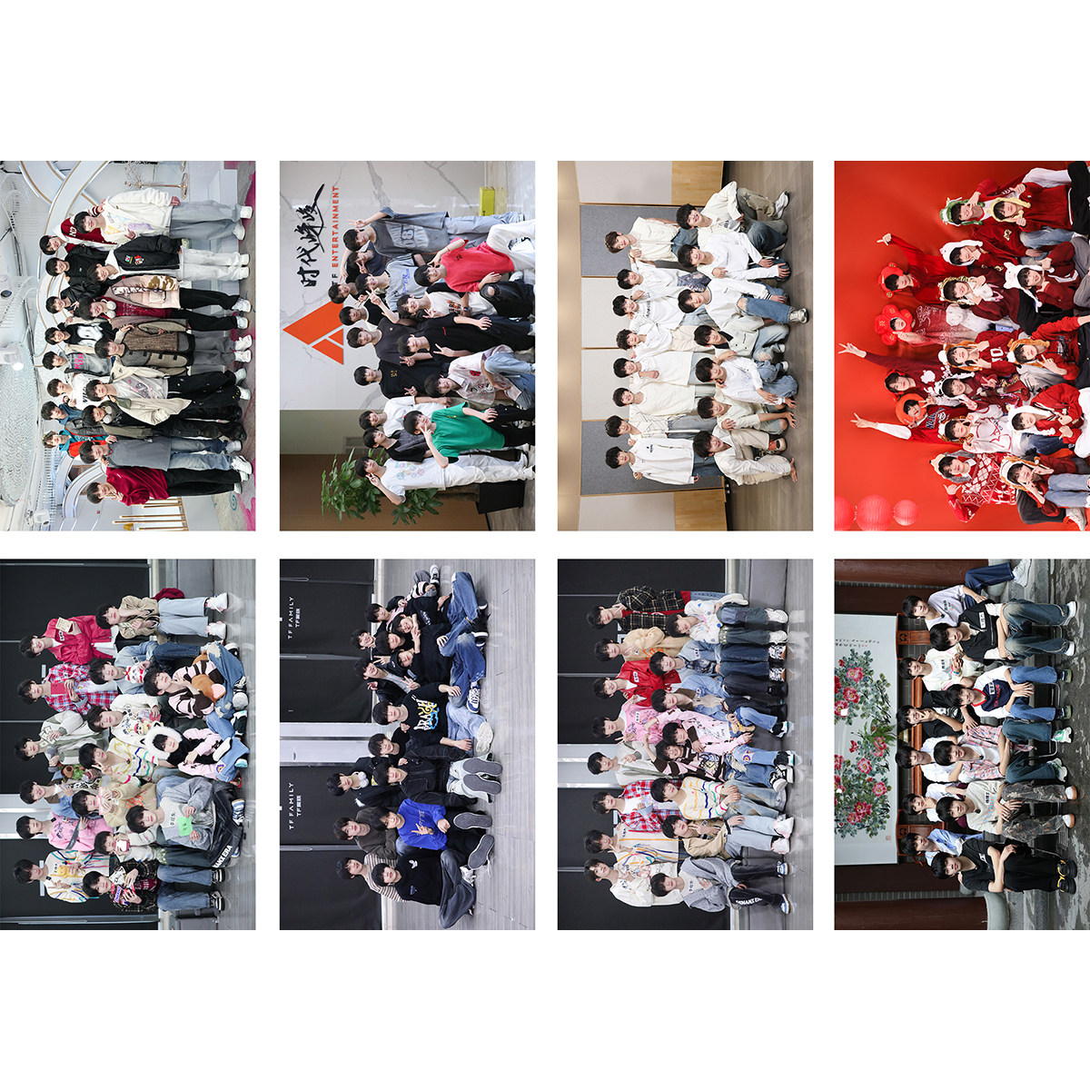 TF家族四代海报陈奕恒张桂源左奇函明星周边高清房间墙贴卧室壁纸,淘宝优惠券,粉丝福利购,淘宝优惠卷