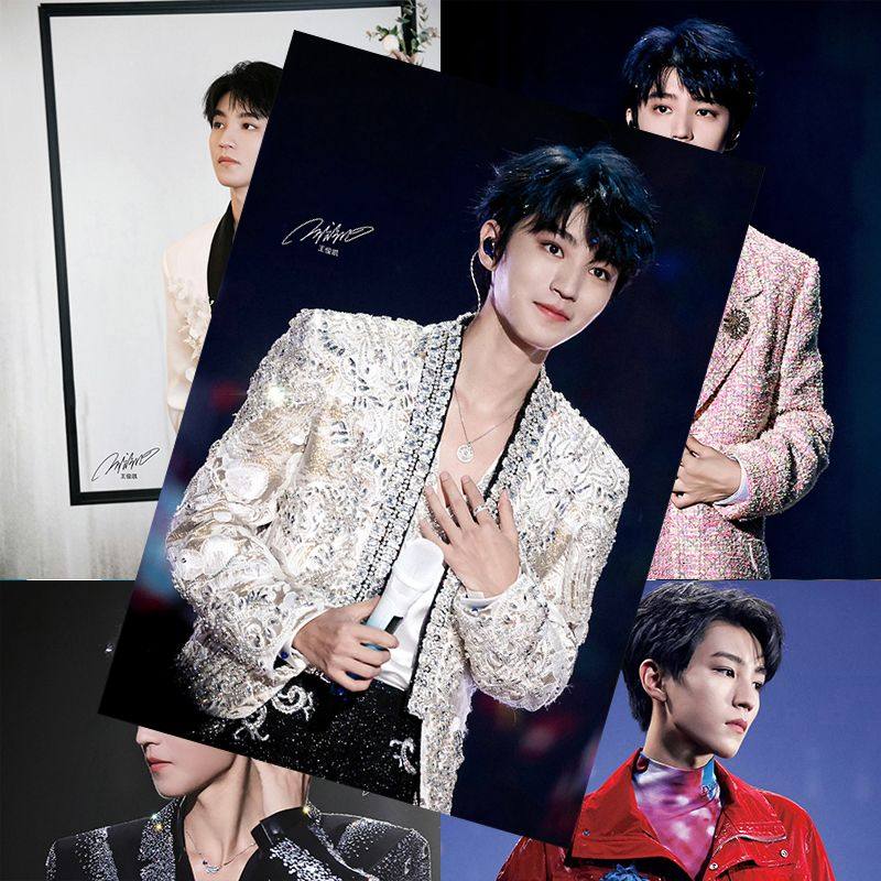 王俊凯海报TFBOYS明星周边写真照片亲笔签名高清墙纸贴墙卧室壁纸,淘宝优惠券,粉丝福利购,淘宝优惠卷