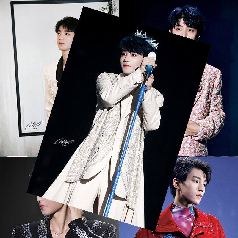 王俊凯海报TFBOYS明星周边写真照片亲笔签名高清墙纸贴墙卧室壁纸,淘宝优惠券,粉丝福利购,淘宝优惠卷