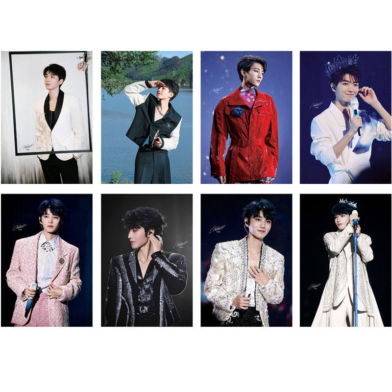 王俊凯海报TFBOYS明星周边写真照片亲笔签名高清墙纸贴墙卧室壁纸,淘宝优惠券,粉丝福利购,淘宝优惠卷