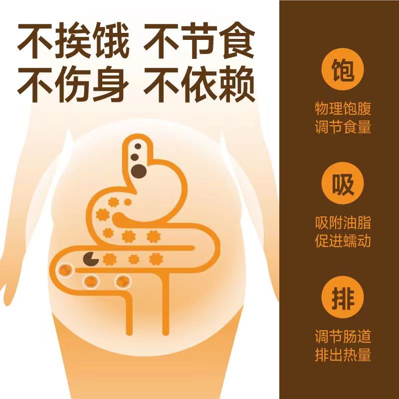 IndiePure乐了嘭嘭200黑巧克力纯可可脂健身解馋零食无0白砂糖脂 - 图1